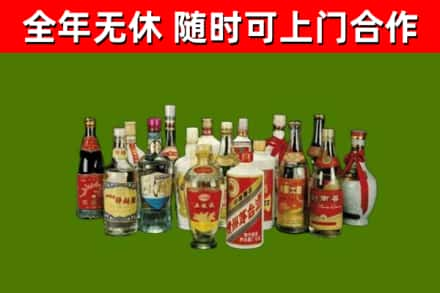 鸡东县回收白酒