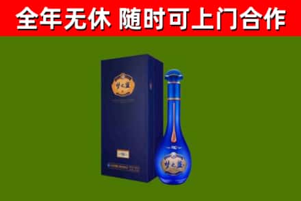 鸡东县回收梦之蓝M6