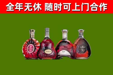 鸡东县回收老洋酒